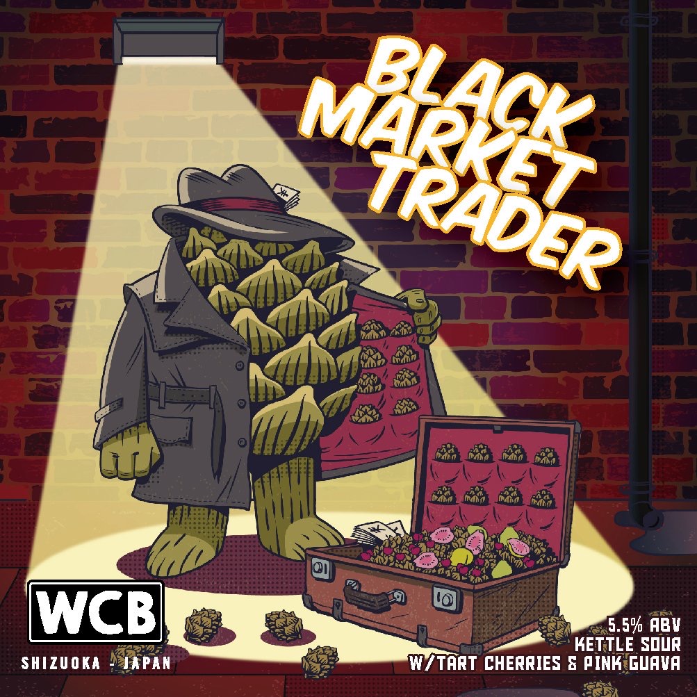 Black Market Trader - ビール - West Coast Brewing