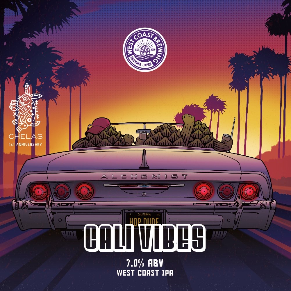 Cali Vibes ビール West Coast Brewing